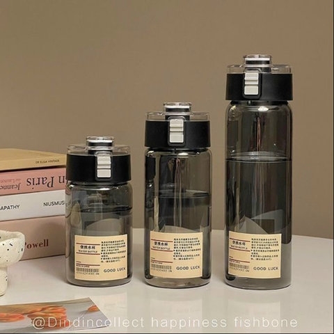 COMBO 3 BÌNH NƯỚC MUJI BẢN NEW - SU 143.143đ