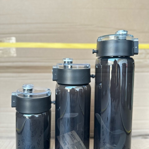 COMBO 3 BÌNH NƯỚC MUJI BẢN NEW - SU 143.143đ