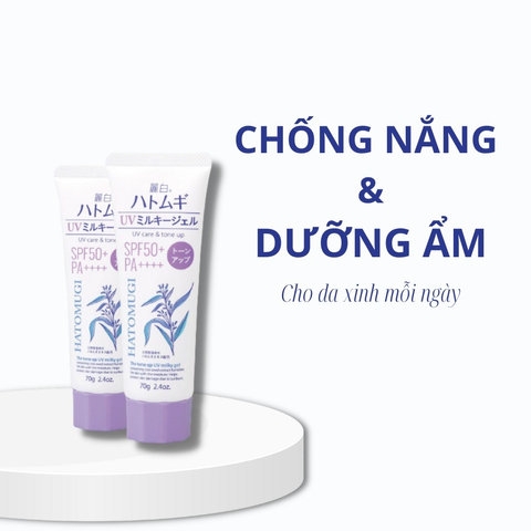 KEM CHỐNG NẮNG HATOMUGI DƯỠNG ẨM, LÀM SÁNG DA, NÂNG TÔNG 70/80G CTB16