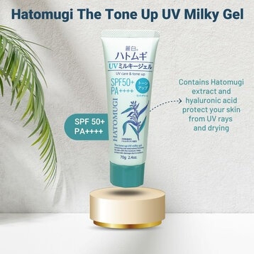 KEM CHỐNG NẮNG HATOMUGI DƯỠNG ẨM, LÀM SÁNG DA, NÂNG TÔNG 70/80G CTB16