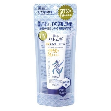 KEM CHỐNG NẮNG HATOMUGI DƯỠNG ẨM, LÀM SÁNG DA, NÂNG TÔNG 70/80G CTB16