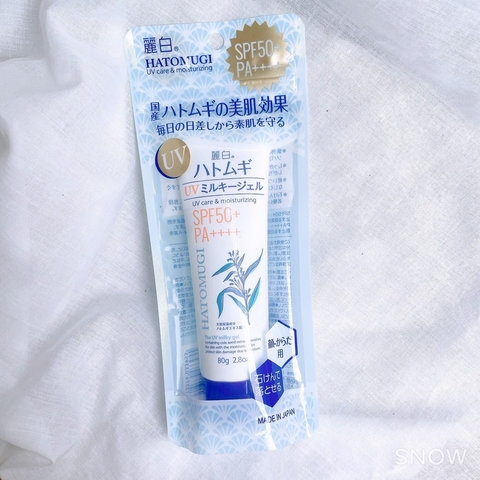 KEM CHỐNG NẮNG HATOMUGI DƯỠNG ẨM, LÀM SÁNG DA, NÂNG TÔNG 70/80G CTB16