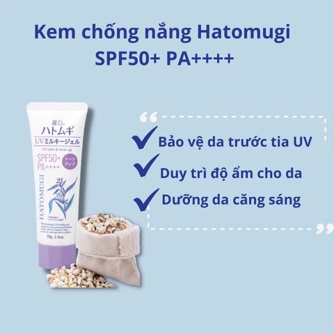 KEM CHỐNG NẮNG HATOMUGI DƯỠNG ẨM, LÀM SÁNG DA, NÂNG TÔNG 70/80G CTB16