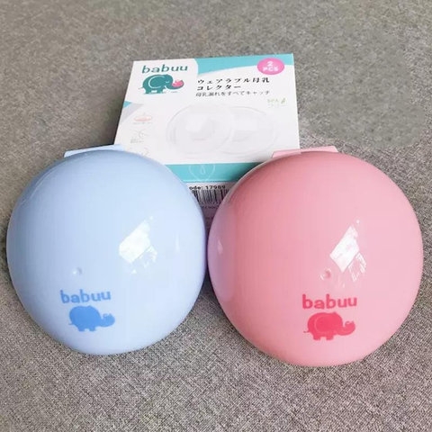 LÓT NGỰC HỨNG SỮA SILICON BABUU HỘP 2 MIẾNG 00664 - LADY'S PASSION