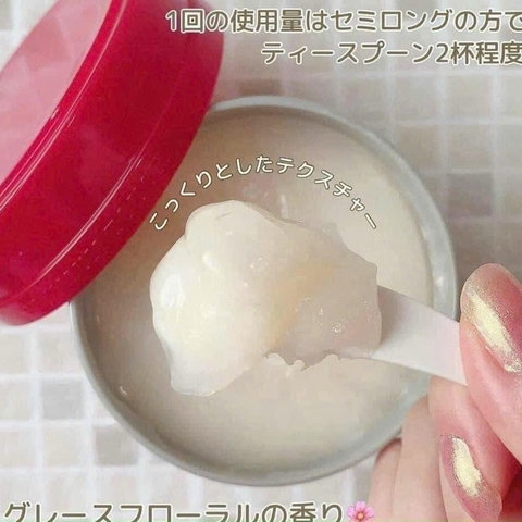 KEM Ủ TÓC SIÊU MƯỢT FINO NỘI ĐỊA NHẬT BẢN - SHISEIDO