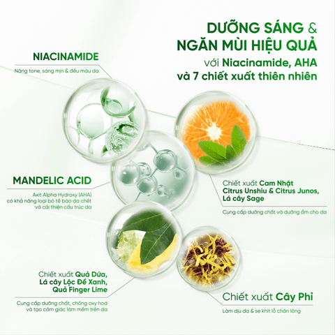 KEM KHỬ MÙI, NGĂN TIẾT MỒ HÔI & DƯỠNG SÁNG DA FREYA COSMOS ADVANCED ANTIPERSPIRANT 30G