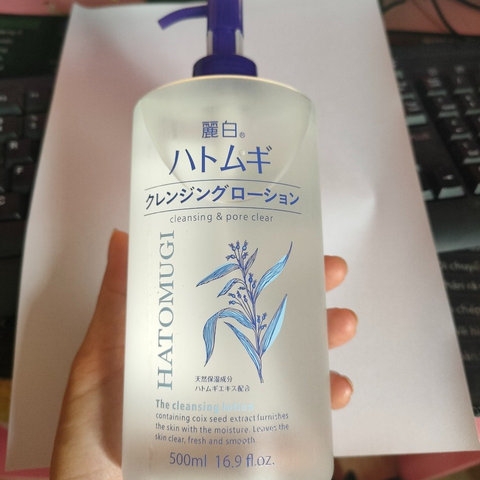 NƯỚC TẨY TRANG DƯỠNG ẨM VÀ LÀM SÁNG DA 500ML - HATOMUGI