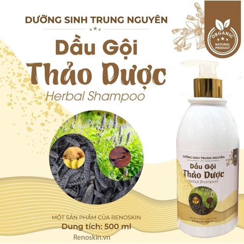 COMBO GỘI XẢ DƯỠNG SINH TẶNG SERUM GIẢM RỤNG TÓC INOCA RENOSKIN