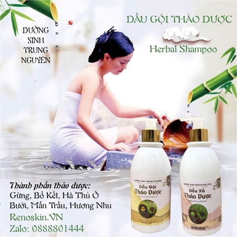 COMBO GỘI XẢ DƯỠNG SINH TẶNG SERUM GIẢM RỤNG TÓC INOCA RENOSKIN