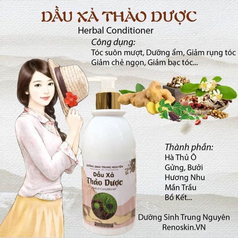 COMBO GỘI XẢ DƯỠNG SINH TẶNG SERUM GIẢM RỤNG TÓC INOCA RENOSKIN