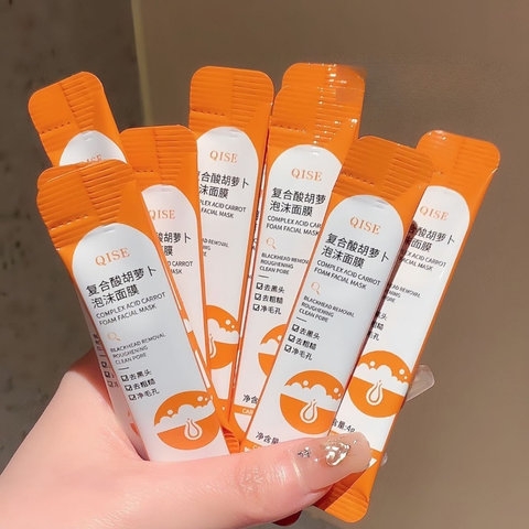 COMBO 10 GÓI MẶT NẠ SỦI BỌT CÀ RỐT YANFU LOẠI BỎ TẾ BÀO CHẾT, THU NHỎ LỖ CHÂN LÔNG - GDN