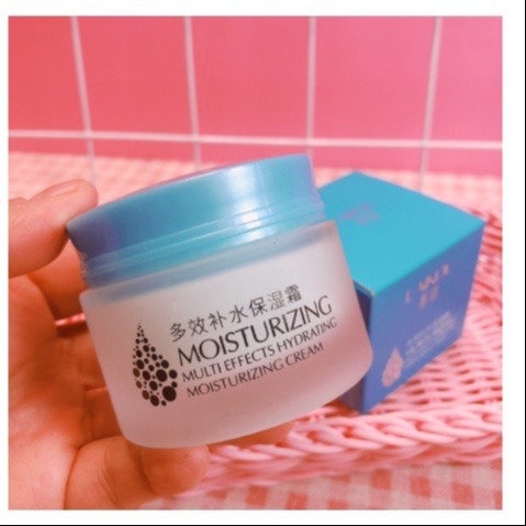 KEM DƯỠNG ẨM TRẮNG DA CHỐNG NHĂN LAIKOU MOISTURIZING CREAM 50G
