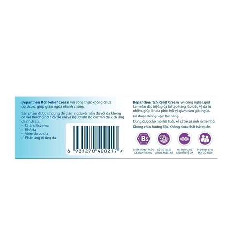 BAYER] KEM GIẢM NGỨA BEPANTHEN ITCH RELIEF CREAM 20G GIẢM NGỨA NHANH TRONG 30 PHÚT