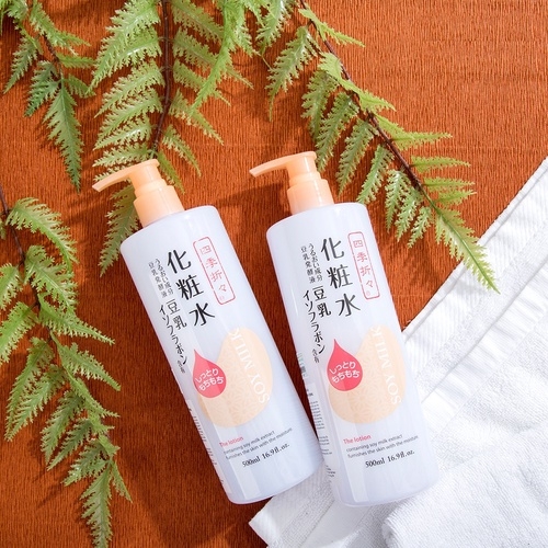 LOTION DƯỠNG ẨM CHIẾT XUẤT ĐẬU NÀNH 500ML - KUMANO