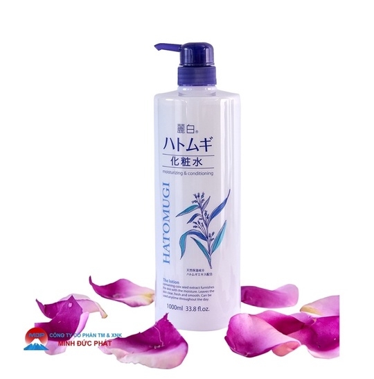 LOTION DƯỠNG TRẮNG DA TINH CHẤT Ý DĨ KUMANO REIHAKU - HATOMUGI