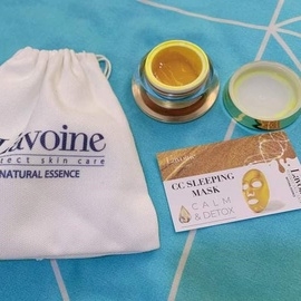 TINH CHẤT MẶT NẠ NGỦ CC SLEEP MASK 20G - L'AVOINE