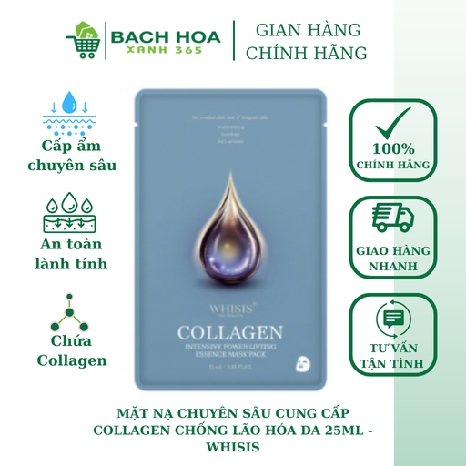 MẶT NẠ CHUYÊN SÂU CUNG CẤP COLLAGEN CHỐNG LÃO HÓA DA 25ML - WHISIS