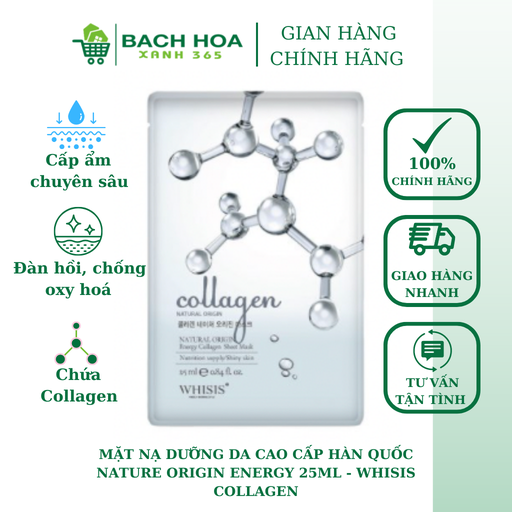 MẶT NẠ DƯỠNG DA CAO CẤP HÀN QUỐC NATURE ORIGIN ENERGY 25ML - WHISIS