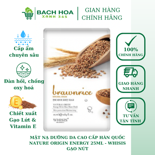 MẶT NẠ DƯỠNG DA CAO CẤP HÀN QUỐC NATURE ORIGIN ENERGY 25ML - WHISIS