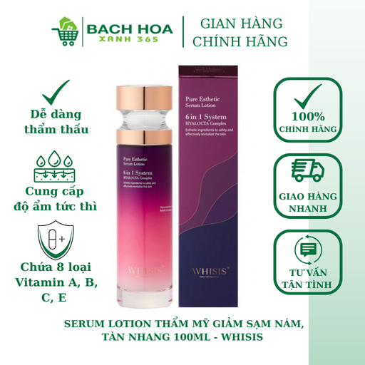 SERUM LOTION THẨM MỸ GIẢM SẠM NÁM, TÀN NHANG 100ML - WHISIS