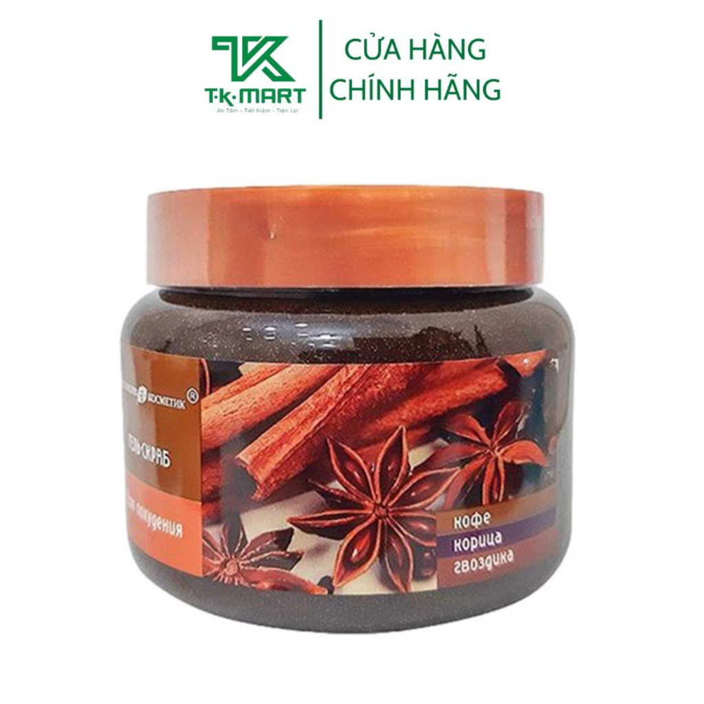 TẨY DA CHẾT TOÀN THÂN EXCLUSIVE KOSMETIK QUẾ HỒI CAFE - EXCLUSIVE COSMETIC