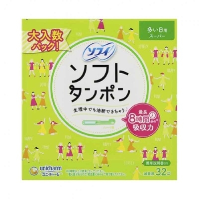 BĂNG VỆ SINH TAMPON UNICHARM SOFY SOFT