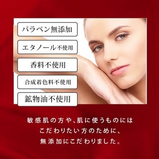 SERUM ASTAXANTHIN AGING CARE ESSENCE 60ML - RE’SENZA
