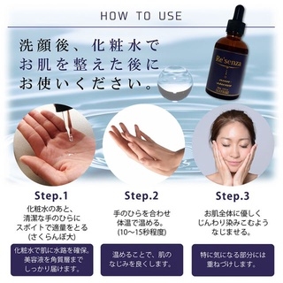 SERUM PREMIUM NMN ESSENCE 60ML - RE’SENZA