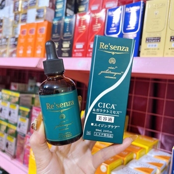 SERUM CICA GALACTOMYCES ESSENCE 60ML - RE’SENZA