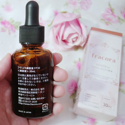 SERUM NHAU THAI WHITE PLACENTA EXTRACT ENRICH 30ML - FRACORA