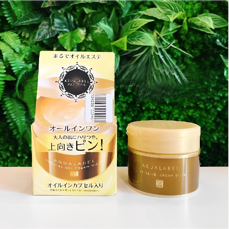 KEM DƯỠNG ẨM AQUA LABEL GEL VÀNG 90G - SHISEIDO