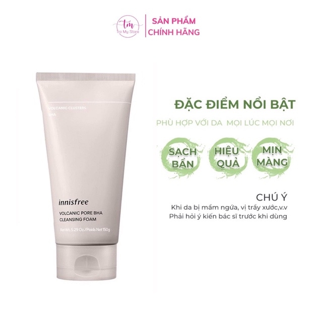 SỮA RỬA MẶT SẠCH SÂU ĐÁ TRO NÚI LỬA 150ML - INNISFREE