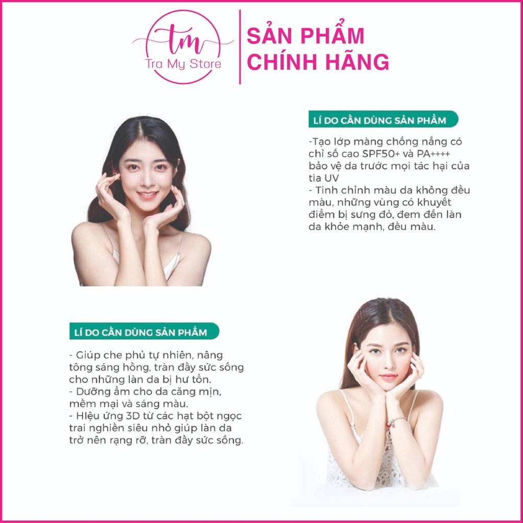 KEM CHỐNG NẮNG SKIN AQUA TONE UP UV ESSENCE 80G - SUNPLAY