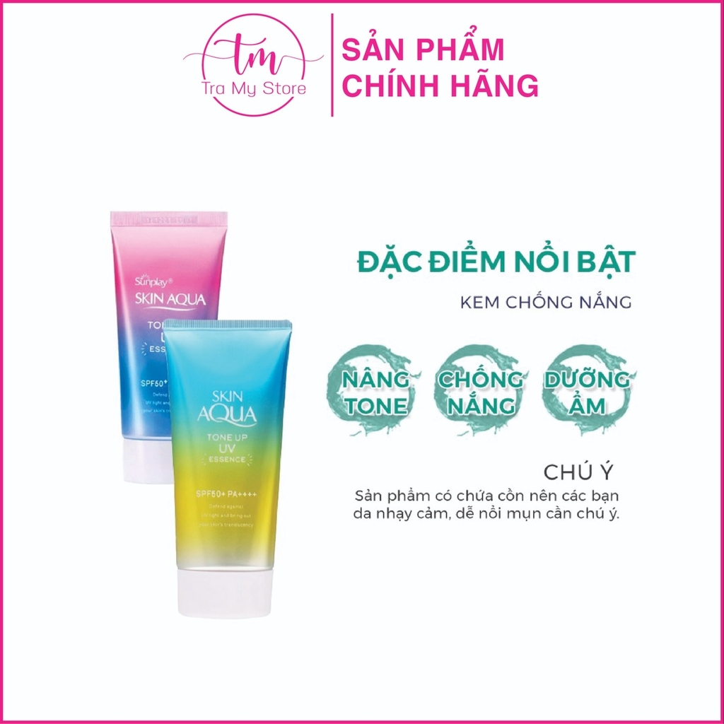 KEM CHỐNG NẮNG SKIN AQUA TONE UP UV ESSENCE 80G - SUNPLAY