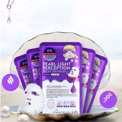 MẶT NẠ HA TÍM DƯỠNG ẨM TRẮNG DA HA23 - BÁCH HÓA AN NHIÊN