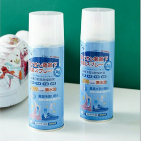 CHAI XỊT KHỬ MÙI GIÀY DÉP DIỆT KHUẨN CÔNG NGHỆ NANO BẠC CTB76 – BECHIP