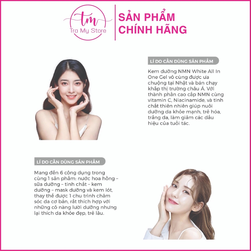 KEM DƯỠNG TRẮNG DA, CHỐNG LÃO HÓA WHITE ALL IN ONE GEL 245G - NMN