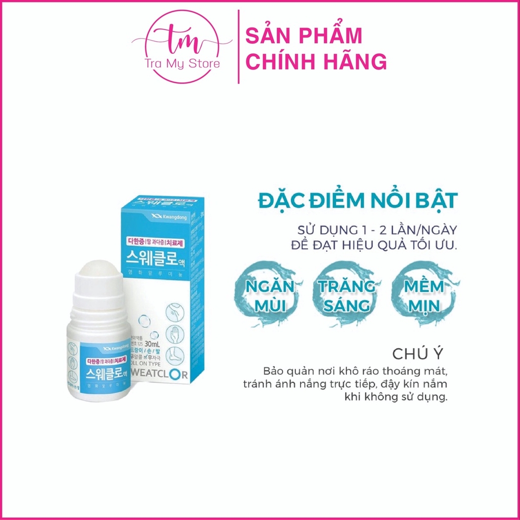 LĂN KHỬ MÙI ĐẶC TRỊ HÔI NÁCH SWEATCLOR 30ML - KWANGDONG