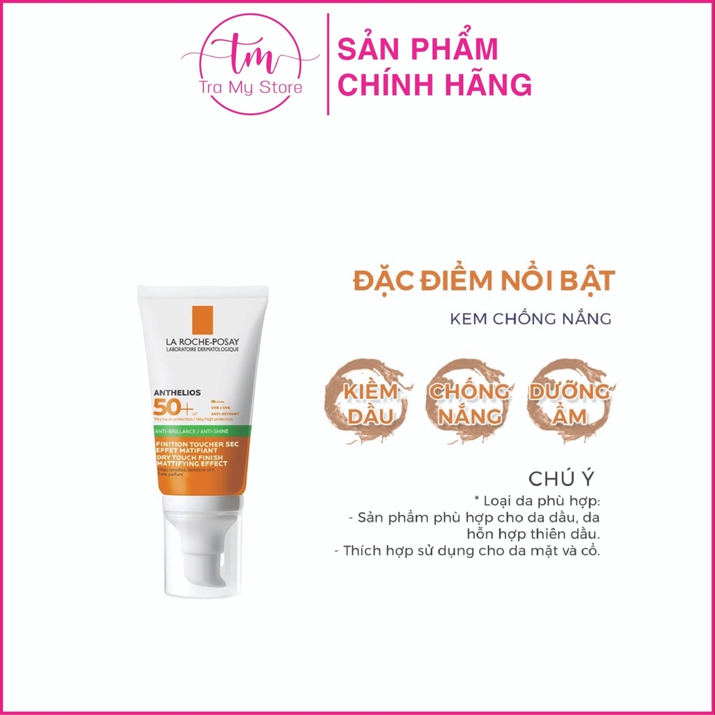 KEM CHỐNG NẮNG DÀNH CHO DA DẦU 50ML - LA ROCHE-POSAY