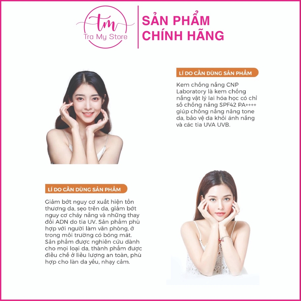 KEM CHỐNG NẮNG NÂNG TÔNG DA 50ML - CNP LABORATORY