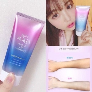 KEM CHỐNG NẮNG SKIN AQUA TONE UP UV ESSENCE