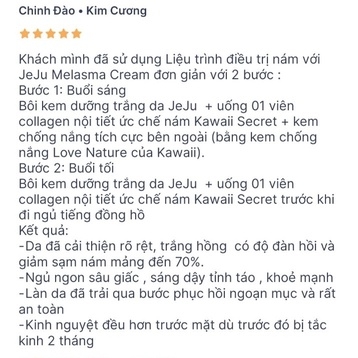 VIÊN UỐNG SÁNG DA COLLAGEN TẶNG KEM DƯỠNG DA 30G - KAWAII