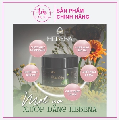 MẶT NẠ ĐẤT SÉT NGỪA MỤN TRÀM TRÀ 60G - MILAGANICS