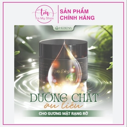 MẶT NẠ MƯỚP ĐẮNG HEBENA 100ML (BITTER MELON MASK) - HEBENA