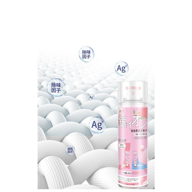 XỊT KHỬ MÙI GIÀY 260ML MÀU HỒNG/XANH - SU