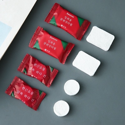 KHĂN NÉN HÀN QUỐC GÓI 20 VIÊN(KHĂN MẶT) - HGS
