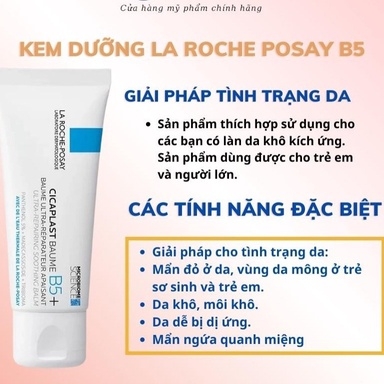 KEM DƯỠNG ẨM B5 LA ROCHE POSAY, PHỤC HỒI TÁI TẠO CHO DA DẦU MỤN DA KHÔ DA NHẠY CẢM CHÍNH HÃNG 40ML - LA ROCHE POSAY