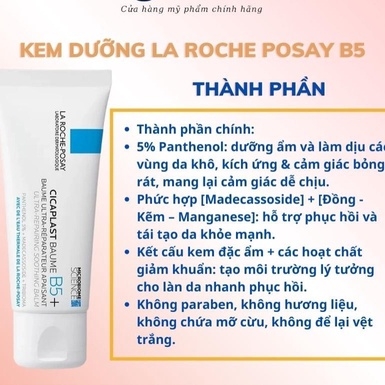 KEM DƯỠNG ẨM B5 LA ROCHE POSAY, PHỤC HỒI TÁI TẠO CHO DA DẦU MỤN DA KHÔ DA NHẠY CẢM CHÍNH HÃNG 40ML - LA ROCHE POSAY