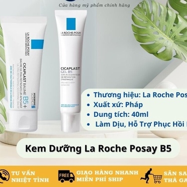 KEM DƯỠNG ẨM B5 LA ROCHE POSAY, PHỤC HỒI TÁI TẠO CHO DA DẦU MỤN DA KHÔ DA NHẠY CẢM CHÍNH HÃNG 40ML - LA ROCHE POSAY