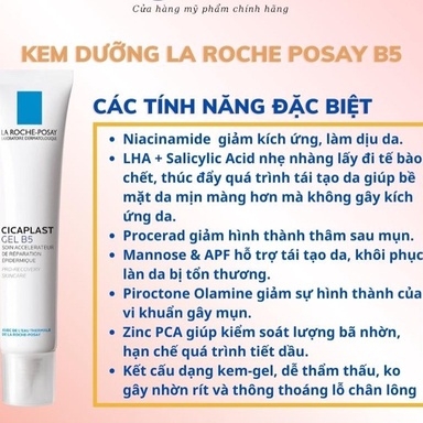 KEM DƯỠNG ẨM B5 LA ROCHE POSAY, PHỤC HỒI TÁI TẠO CHO DA DẦU MỤN DA KHÔ DA NHẠY CẢM CHÍNH HÃNG 40ML - LA ROCHE POSAY